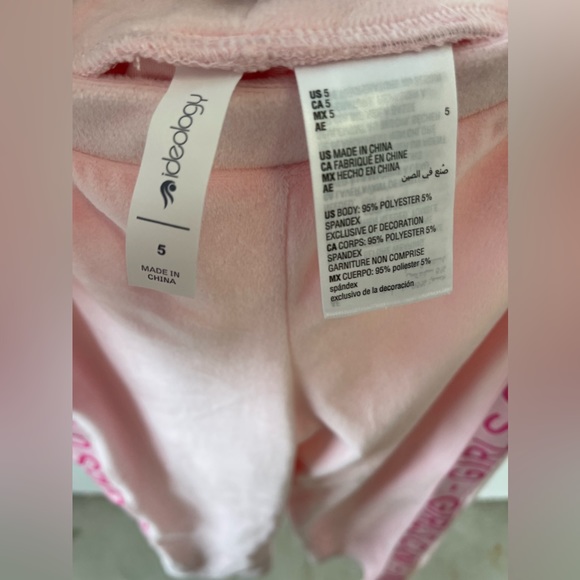 Ideology velour girls sweatpants in rose shadow - Picture 6 of 9